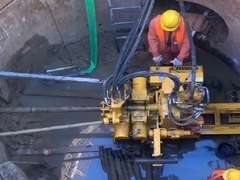 অপারেশন ৪