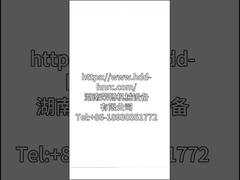 বেনটোনাইট নতুন ড্রিলিং তরল বেনটোনাইট এবং রাসায়নিক additives